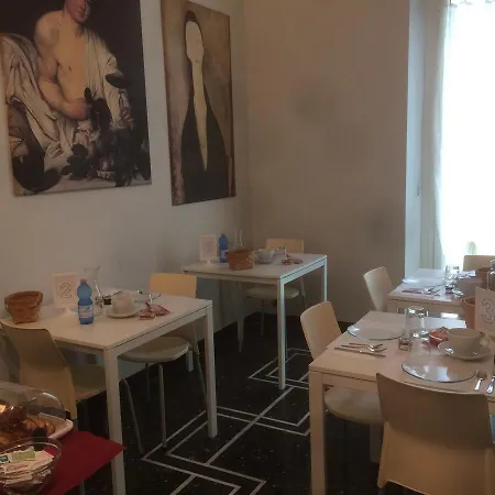Affittacamere Ruggiero E Di Rosa Guest house 2*